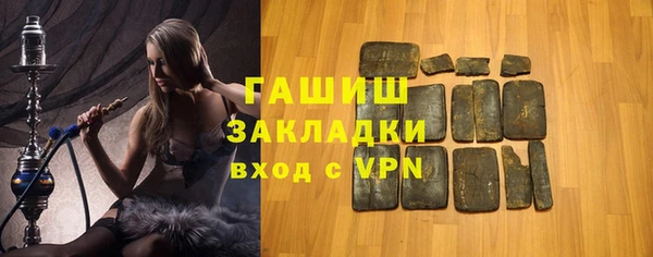 амф Заводоуковск