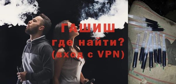 амф Заводоуковск