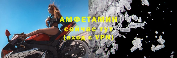 СК Елизово