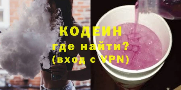 амф Заводоуковск