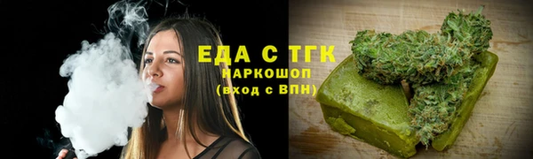 прущая мука Заволжье