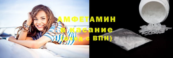 прущая мука Заволжье