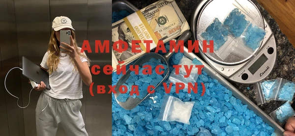 СК Елизово