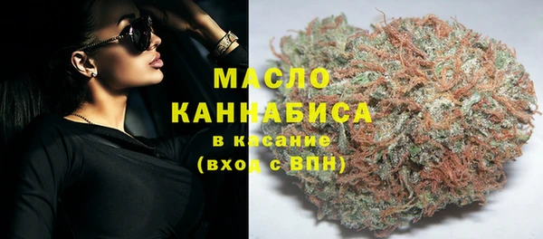 амф Заводоуковск