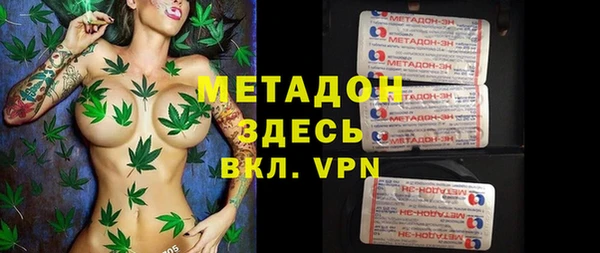 СК Елизово