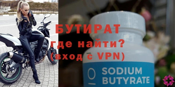 СК Елизово