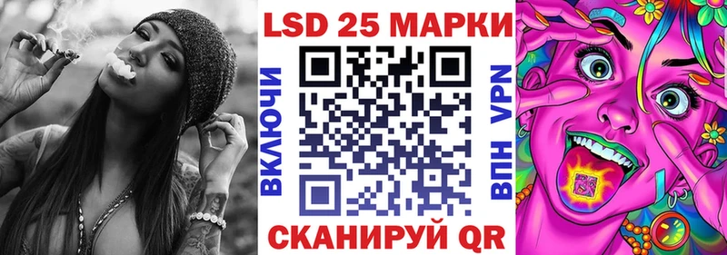 Купить где  Кинешма  Марки NBOMe 1,8мг 